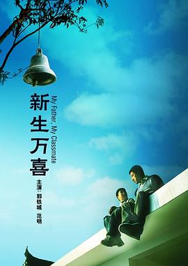 91久国产在线观看